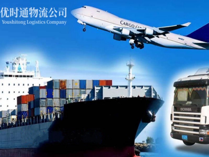加乐镇到加拿大空运锂电池注意事项